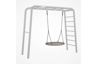 BERG PlayBase Nestschaukel